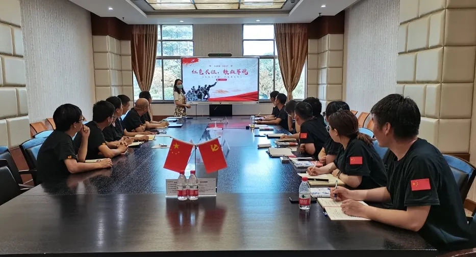管理干部紅色書籍讀書分享會(huì)圓滿結(jié)束！