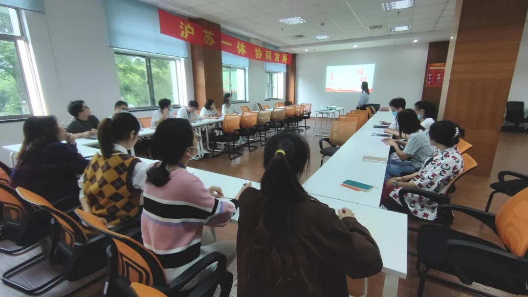 “喜迎二十大，永遠(yuǎn)跟黨走！”上海海尼團(tuán)支部大會(huì)圓滿落幕！