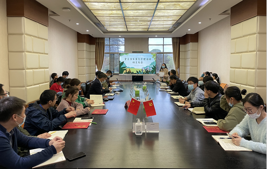 海尼藥業(yè)全員準軍事化管理活動動員大會圓滿召開！